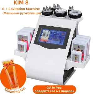 6 In 1 40K Cavitatie Ultrasone Lichaam Afslanken Machinekim8 Multipolaire Radio Anti-Rimpel Verjonging Huidlift Strakker