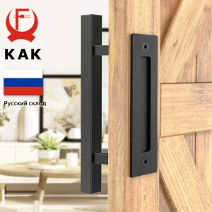 KAK 12 inch schuifdeuren schuurdeur handvat pull kast verzonken hardware set houten deurgreep binnendeur meubilair handvat hardware